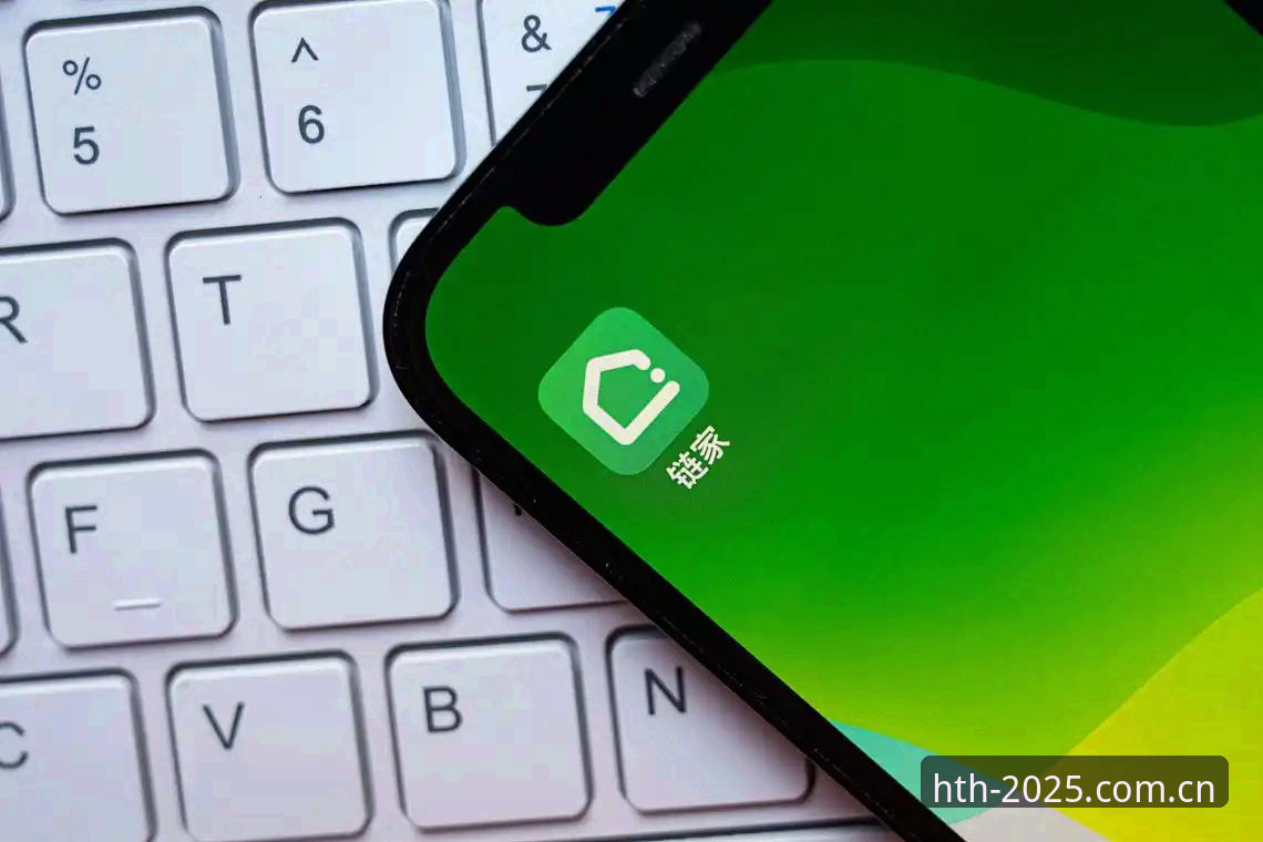 揭秘华体会手机登录2025新版的隐藏功能与操作真相